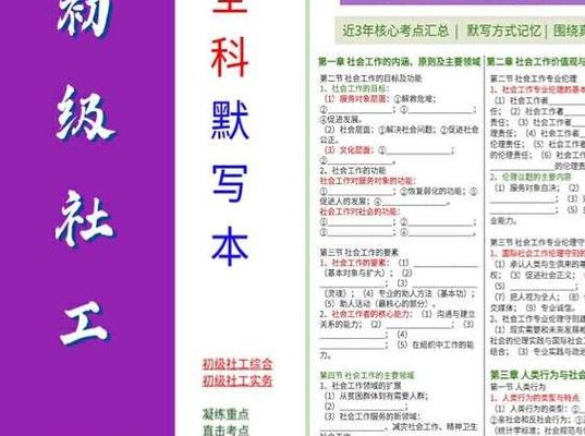 格鲁吉亚助孕会诊多少钱?过来人帮你梳理6笔开销明细