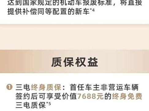 怀孕建档最晚不能超过多少周？12周前早建档PK20周后晚补档，早建更从容