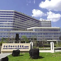 宁波试管婴儿哪里好，推荐名单了解一下