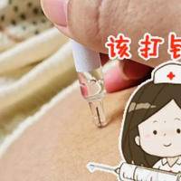 保胎在肚子上打针打的是什么?妇产科医生实话告诉你