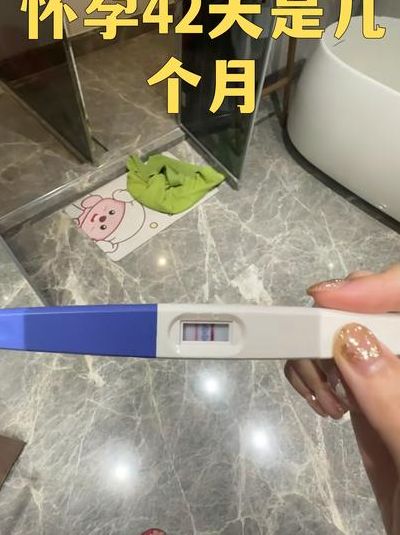 45岁还能怀孕吗？43岁试管、44岁当妈，有些心里话不吐不快
