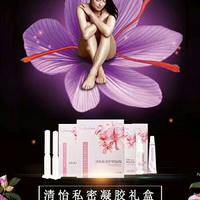 试管婴儿交流群用户头像