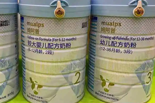 蓝河姆阿普奶粉有乳铁蛋白成分