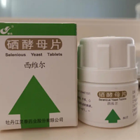 试管期间吃硒酵母片作用与功效详解，能增强身体免疫力