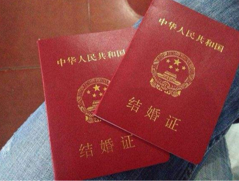 生产时需要带结婚证