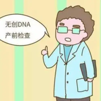 试管怀孕的孕妇无创DNA必须要在15周做吗?