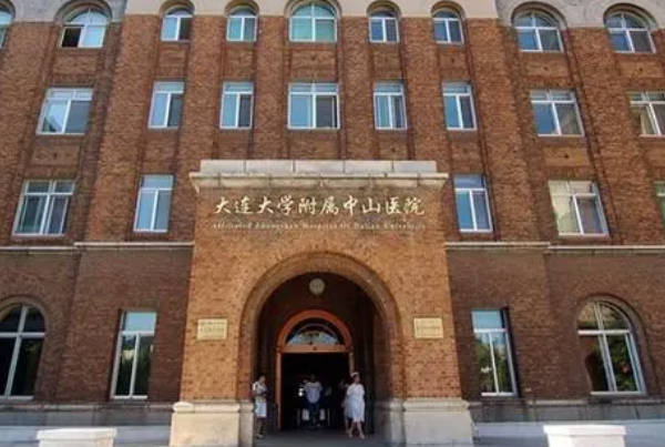 大连医科大学试管成功率高