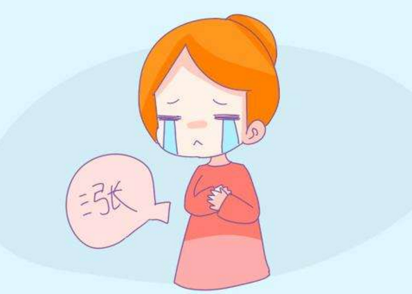 怀孕后的感觉.jpg
