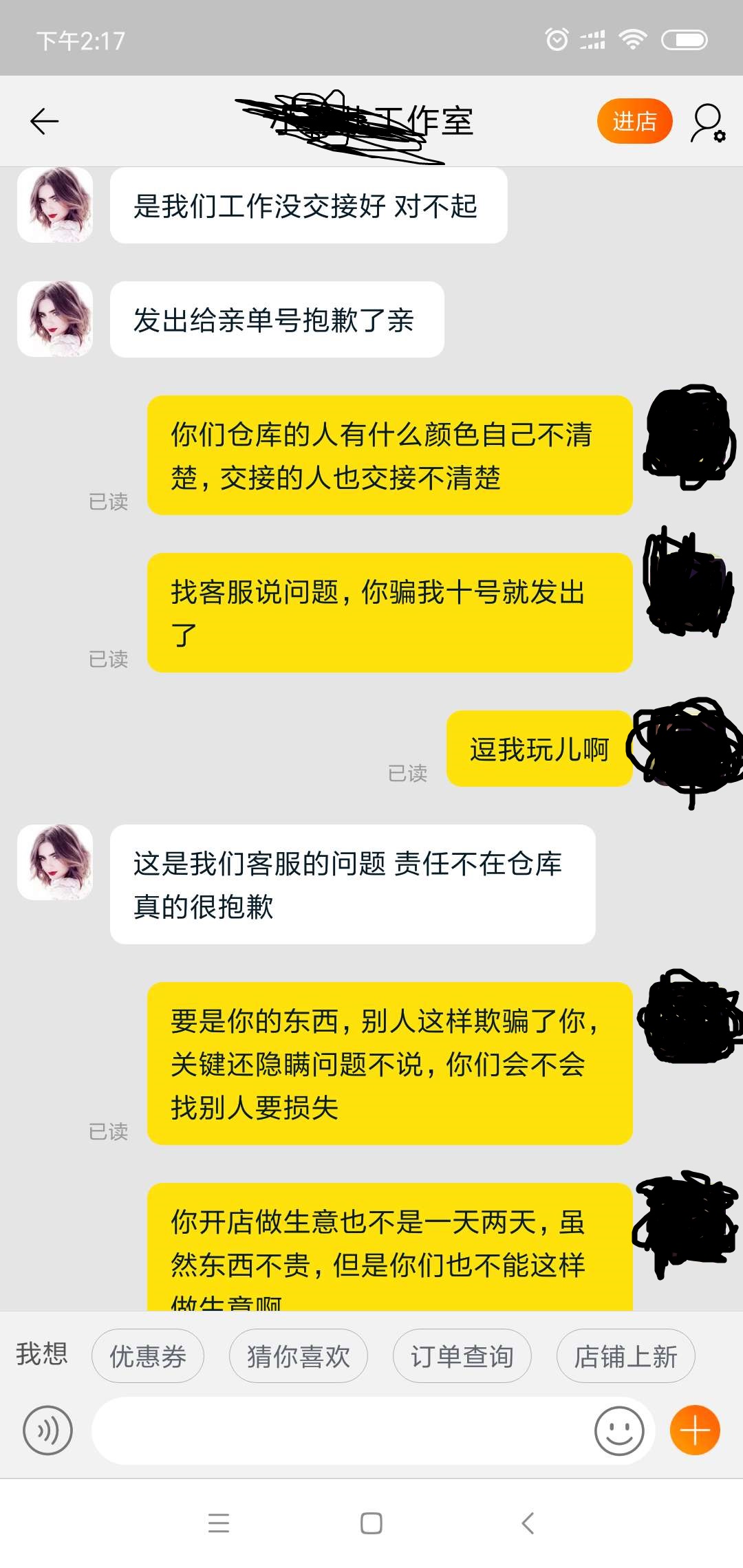 微信图片_20180912150613.jpg