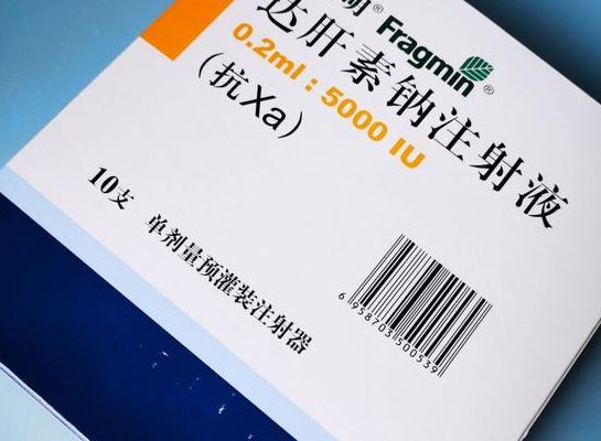 试管婴儿哪些人不打肝素呢？这五类患者可以放心