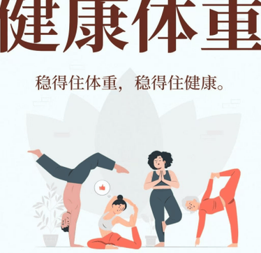 供卵试管条件对比：公立严审等三年 PK 私立速配藏隐患，选错真要命
