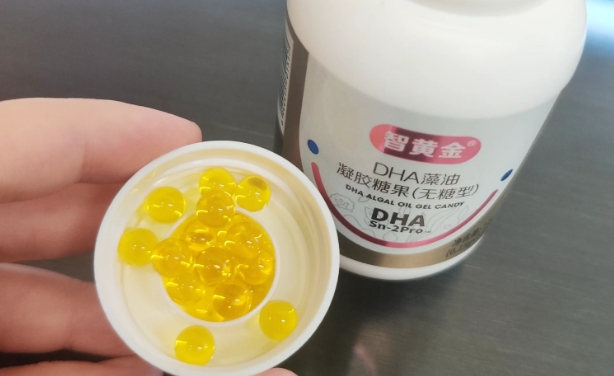 试管婴儿补充DHA