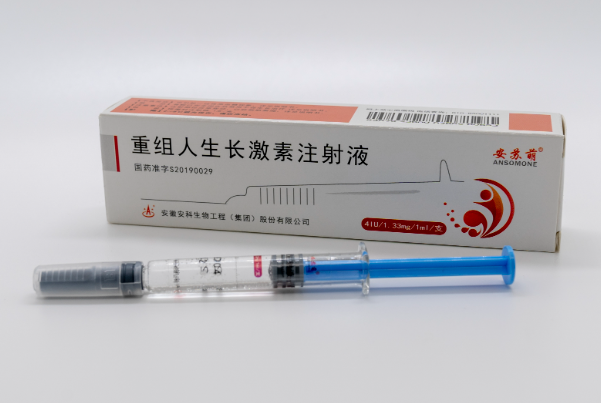 安苏萌可提高卵子质量和数量