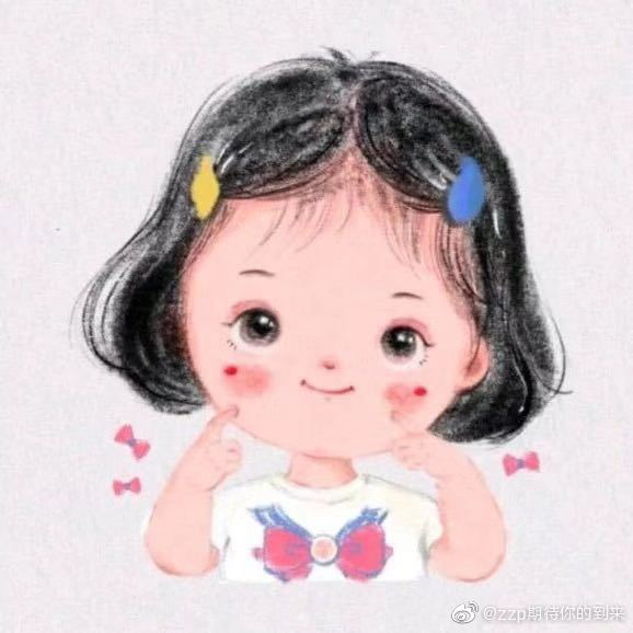 如果是条鱼头像