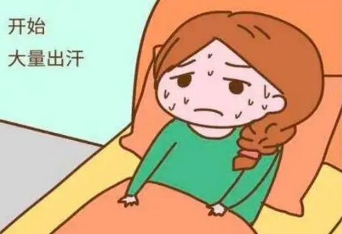 女人这4种盗汗是大病征兆 女人这4种盗汗是大病征兆