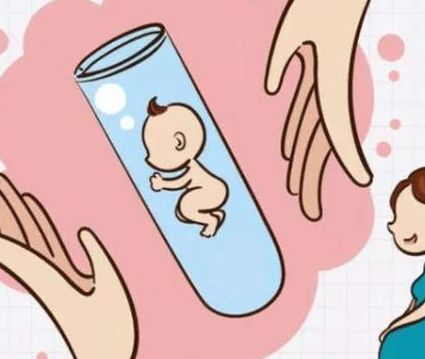 男女做试管婴儿优质年龄23-30岁，过来人帮你梳理试管费用明细