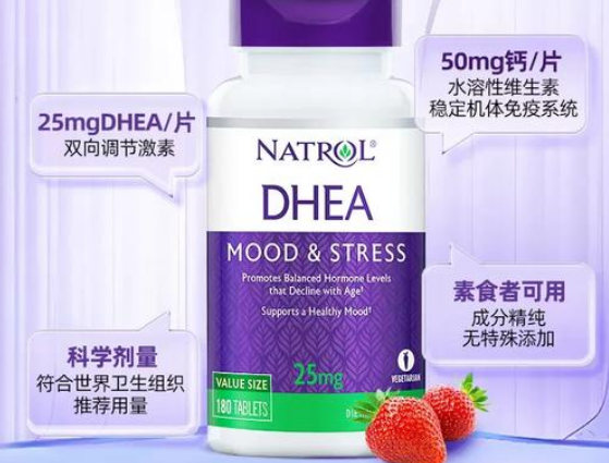 美国进口安美奇的副作用