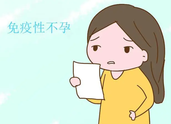 女性患有免疫性不孕能到泰国做试管吗？