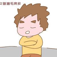 为什么独生子女普遍毛病多？跟家人惯不惯无关，跟生存环境有关