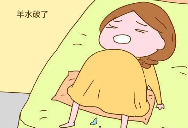 羊水破了宫口没开不好生