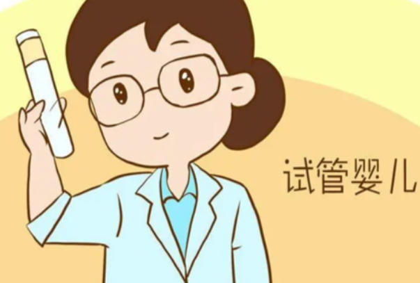 试管成功率很重要