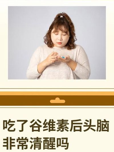 备孕期间能吃药吗？别再硬扛，胆子大一点但脑子要更清醒