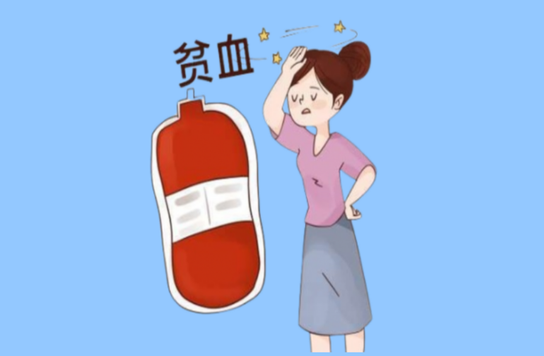 孕期贫血别硬扛
