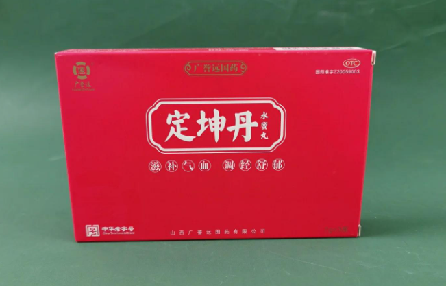 定坤丹组成更为丰富