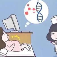 无创两负一正是男孩女孩?揭开染色体报告背后的真相