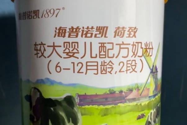 拥有较好的二段奶粉