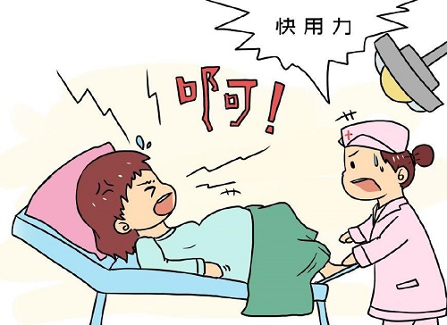 孕妇害怕疼痛就选剖腹产？最好是听取医生的建议