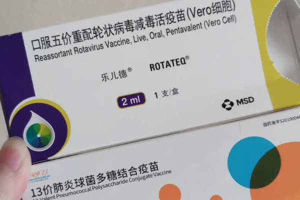 五联和13价一起打会导致发热