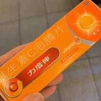 感冒第三天了 还是头晕鼻塞打喷