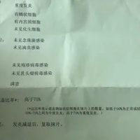 上海助孕贵不贵,(武汉试管代生)上海试管代怀生子医院排名附试管助孕机构一览
