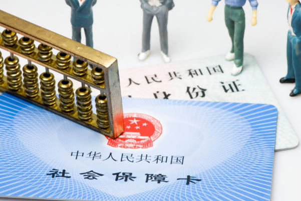夫妻备孕做基因检测项目产生的费用可以通过医保报销吗？