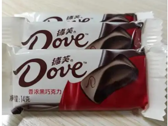 巧克力吃了可以让胎儿兴奋