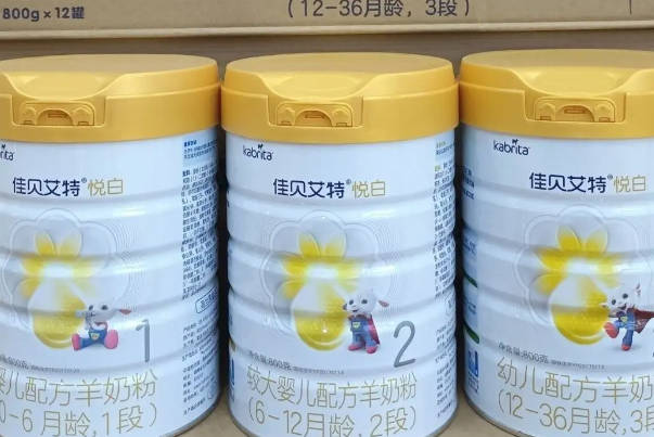佳贝艾特拥有较好的二段奶粉