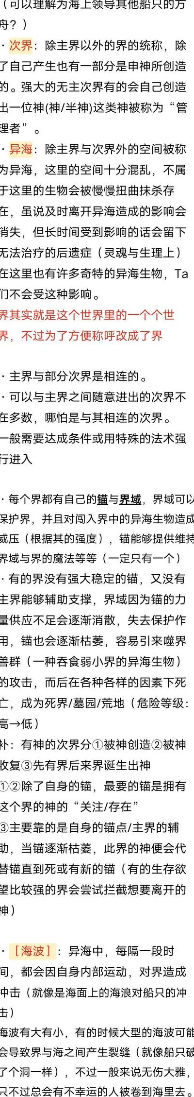 coser女友跑路不如存生育力格鲁吉亚三代试管，我复盘出4个判断维度