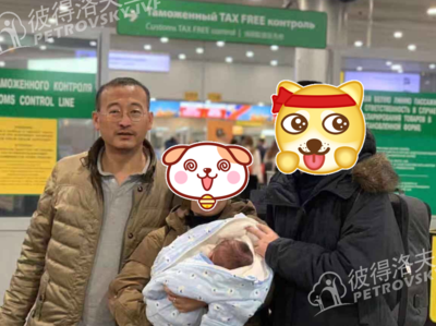 国外试管婴儿费用高吗？拆成几笔开销明细，过来人帮你梳理多少钱