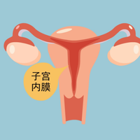 公布排行榜前十广东试管助孕机构
