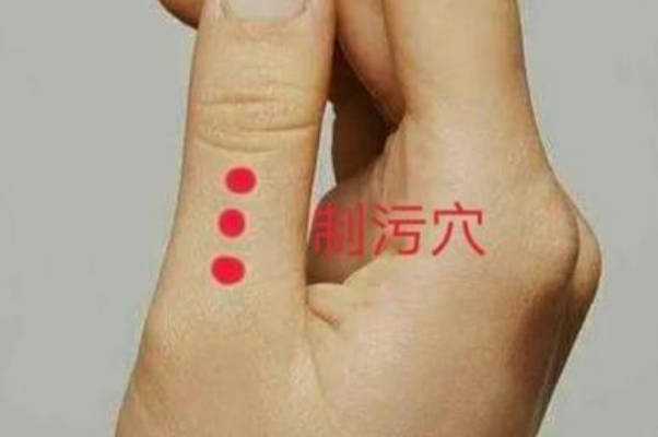 月经期间按摩哪个部位可以帮助多排污血呢？