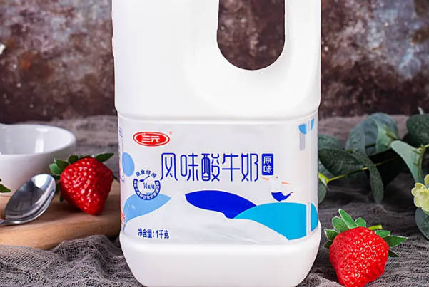 三元酸奶适合宝宝喝