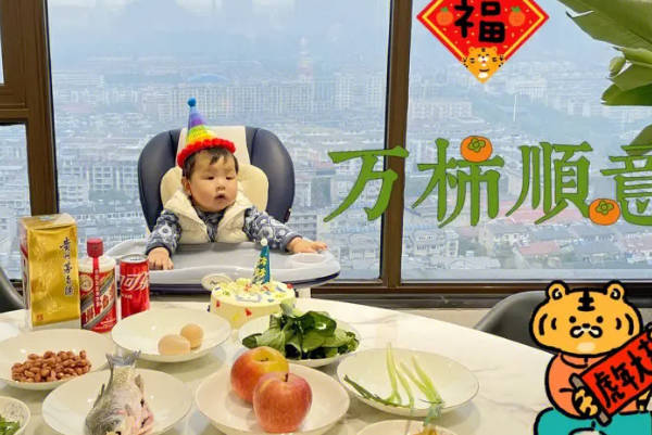 请问关于婴儿开荤仪式的顺口溜有哪些呢？