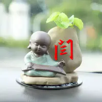 试管婴儿交流群用户头像