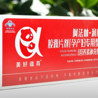 润康的副作用太大了有孕期吃润康的宝妈具体说说吗?