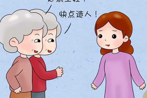 37岁备孕二胎晚不晚？先看这三点再决定。