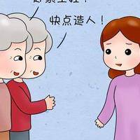 37岁备孕二胎晚不晚？先看这三点再决定。