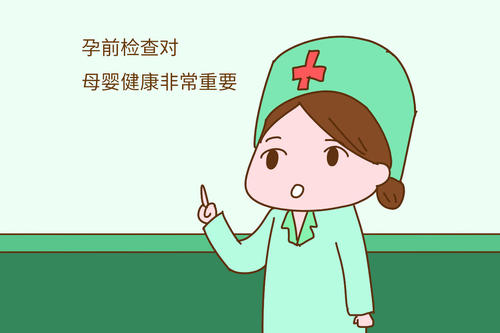 u=1479680296,3828142709&fm=26&gp=0.jpg
