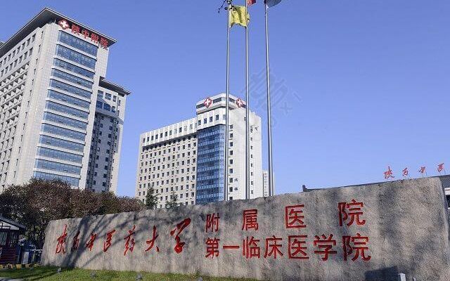 西安做试管的私立医院有哪些？这篇给你讲清楚怎么选