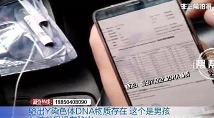 厦门试管哪个医院成功率高？过来人梳理5项开销，一次多少钱全清楚